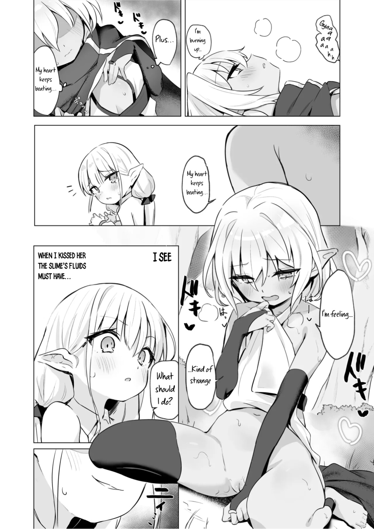 Hentai Manga Comic-I'm in heat because of the slime's poison, so it's okay to have lesbian sex with my friends, right...!!-Read-15